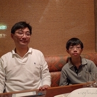 2008.12.24-Shabu-Shabu-005.JPG
