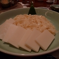 2008.12.24-Shabu-Shabu-019.JPG