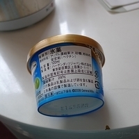 2008.12.23-snacks-008.JPG