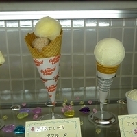 2008.12.24-snacks-006.JPG