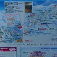 2008.12.25-016.JPG