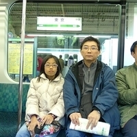 2008.12.27-Tokyo-001.JPG