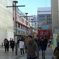 2008.12.27-Tokyo-005.JPG