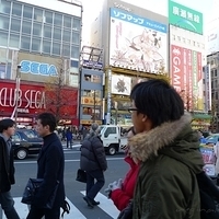 2008.12.27-Tokyo-009.JPG