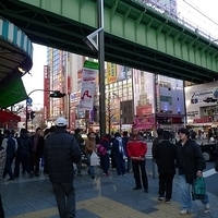 2008.12.27-Tokyo-010.JPG