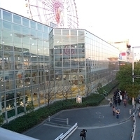 2008.12.27-Tokyo-030.JPG