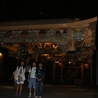 2008.06.03-085.JPG