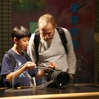 2008.06.03-113.JPG
