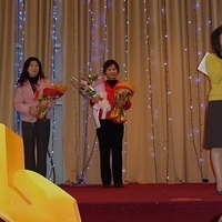 2008.12.14-026.JPG