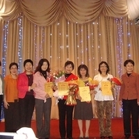 2008.12.14-031.JPG