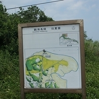2008.05.14-020.JPG