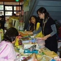 Andrea G4 Flea Market