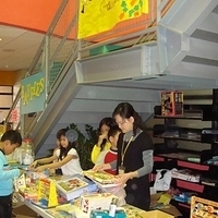 2008.01.25-002.JPG