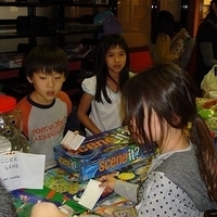 2008.01.25-003.JPG