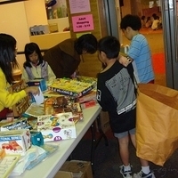 2008.01.25-004.JPG