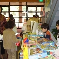 2008.01.25-005.JPG