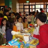 2008.01.25-006.JPG