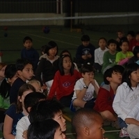 2008.02.29-025.JPG