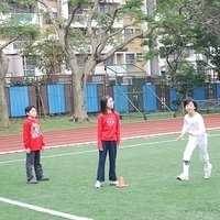 2008.02.29-090.JPG