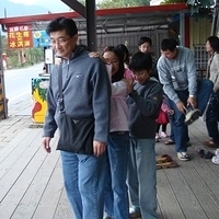 2008.01.05-009.JPG