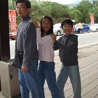 2008.01.05-011.JPG