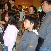 2008.01.05-016.JPG