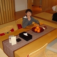 2008.01.05-047.JPG