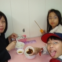 2008.01.05-072.JPG