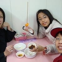 2008.01.05-073.JPG