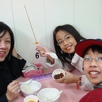 2008.01.05-074.JPG