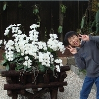 2008.01.05-081.JPG