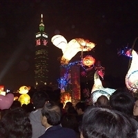 2008.02.21-003.jpg