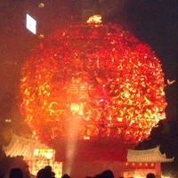 2008.02.21-005.jpg