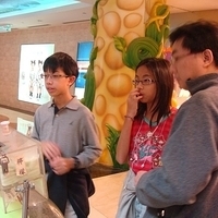 2008.12.07-021.JPG