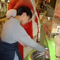 2008.12.07-023.JPG