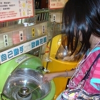 2008.12.07-032.JPG