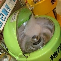 2008.12.07-033.JPG