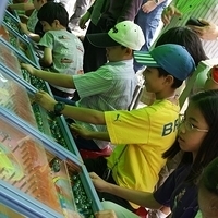 2008.04.19-001.JPG