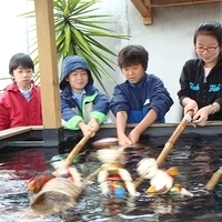 2008.01.31-014.JPG