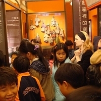 2008.01.31-023.JPG