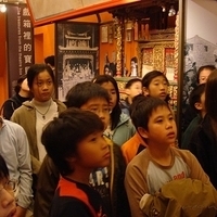 2008.01.31-024.JPG