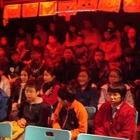 2008.01.31-029.JPG