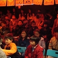 2008.01.31-030.JPG