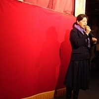 2008.01.31-031.JPG
