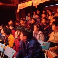 2008.01.31-032.JPG