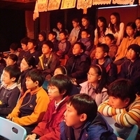 2008.01.31-033.JPG
