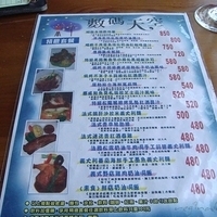 2010.11.30-007.JPG