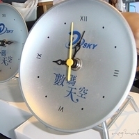 2010.11.30-018.JPG