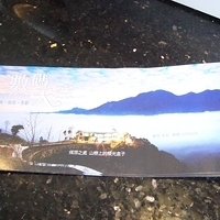 2010.11.30-020.JPG