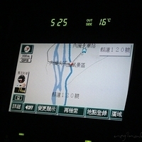 2010.11.30-079.JPG